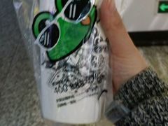 -口渴了(珠江路地铁站店)