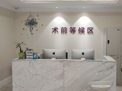 -万州华美紫馨整形美容医院