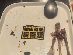 -SM广场