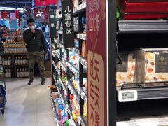 -盒马鲜生(莱蒙都会店)