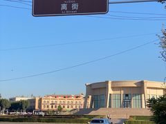 -特克斯八卦城