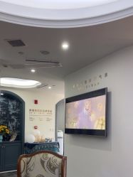 -静港气质医美
