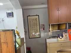 -笃笃笃糖粥(十全街店)