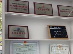 -品凯口腔(丰潭门诊)