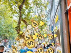-光明邨大酒家(淮海路店)