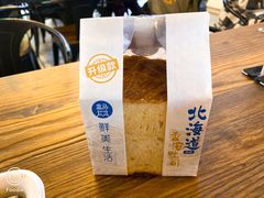 -盒马鲜生(悦峰店)