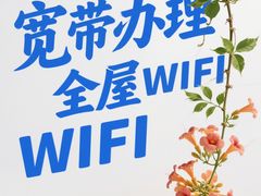 -闪电修企业手机电脑回收(西湖风景名胜区店)