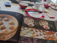 -鼎泰丰(渔阳店)