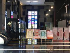 -金逸影城(哥伦布店)