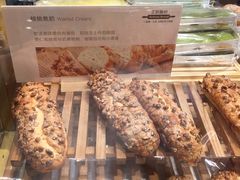 -工匠面包(壹方店)