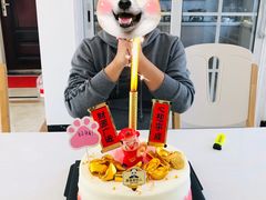 -熊猫不走蛋糕（同城送）(长沙店)