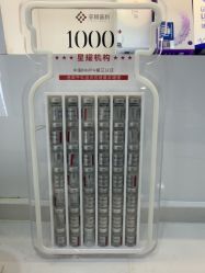 -重庆军美医疗美容医院