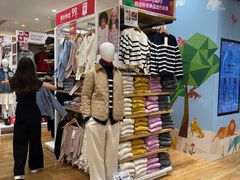 -优衣库(深圳万象天地旗舰店)