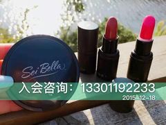 -美乐家健康生活馆(北京旗舰店)