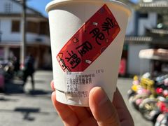 -大青树咖啡(大理古城店)