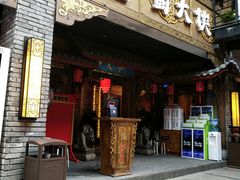 门面-蜀大侠火锅(寰球文化地标·总府店)