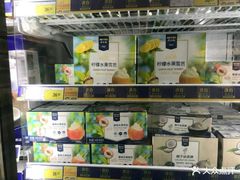 -麦德龙(湖里店)