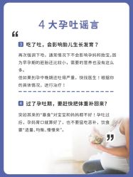 点击看大图 -杭州贝瑞斯美华妇儿医院·早孕·产检·儿科