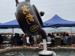 -枇杷园食为鲜火锅(南山店)