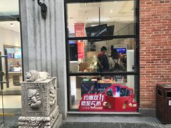 -美承数码店