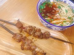 -嘻小北·兰州清汤牛肉面(太平洋森活天地店)