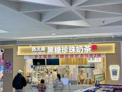 -SM广场