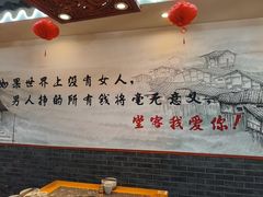 -堂客老火锅(欣阳广场总店)