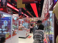 -LLJ夹机占(正佳广场店)
