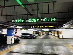 -万象城-停车场