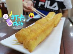 -日月永和中国餐饮名店(凤凰店)