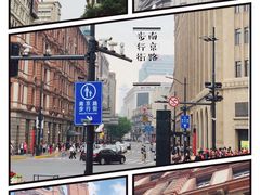 -上海市外滩历史纪念馆