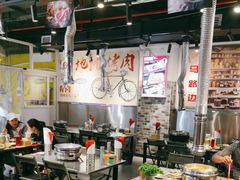 -晓燃地摊烤肉(朝阳双桥店)