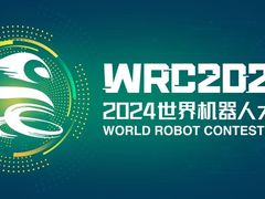 -能力风暴机器人编程中心