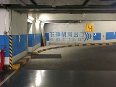 -国家大剧院-停车场