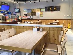-永茂驴肉(莲池南大街总店)