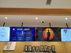 -CHAGEE霸王茶姬(文殊坊店)