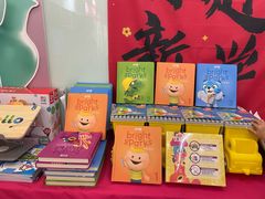 -英孚教育青少儿(福田区委中心)