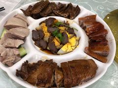 马冈鹅大全-鹅城