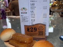 -聚福宝合苑食府(南头镇店)