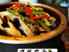 元霸茄子-真爱中国餐馆·年华店(朱雀大街店)