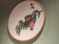 -小吊梨汤·北京菜·烤鸭(清河万象汇店)