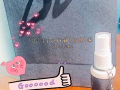 -Trend1881视光·蔡司视觉(领展广场店)