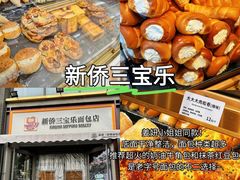 -七寻八找·胡同菜