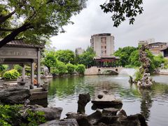 -梁园