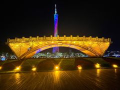 -海心沙亚运公园