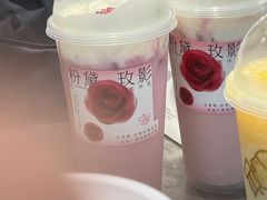 -喜茶(中山利和新地店)