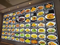 -牟传仁饭庄(星海店)