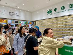 -胖东来生活广场(健康路店)