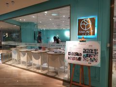 -西檬树SIMON·T轻奢蛋糕(大东方Max店)