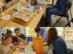 -麦德龙(浦东店)